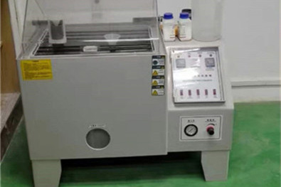 鹽霧測(cè)試機(jī)